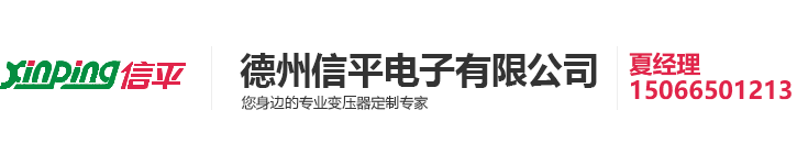 網絡經濟主體信息